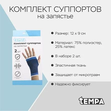\фото\118027 2.jpg