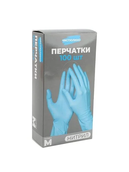 \фото\120898 2.jpg