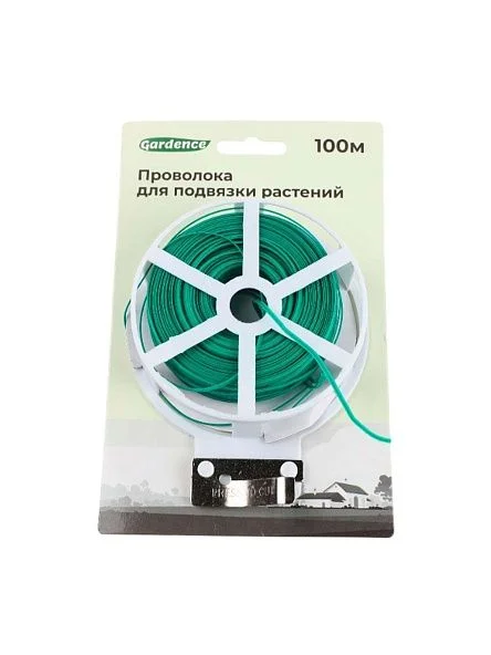 \фото\111320 1.jpg