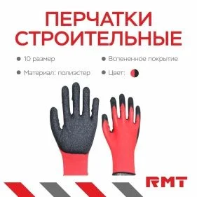 \фото\72704 2.jpg