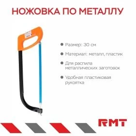 \фото\118058 2.jpg