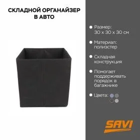 \фото\119720 2.jpg