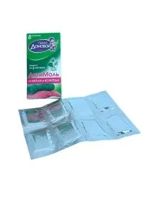 \фото\122256 2.jpg