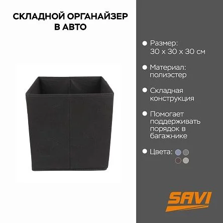 \фото\119720 2.jpg