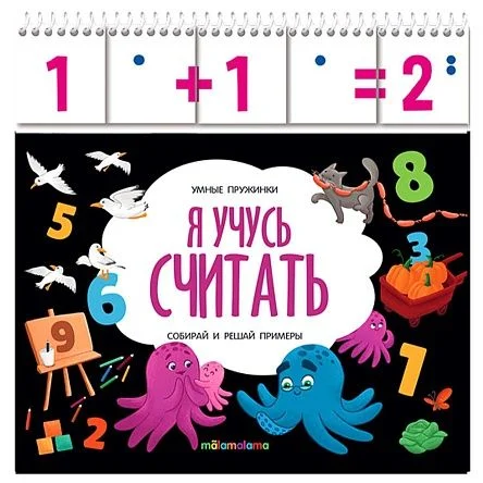 \фото\1002128 1.jpg
