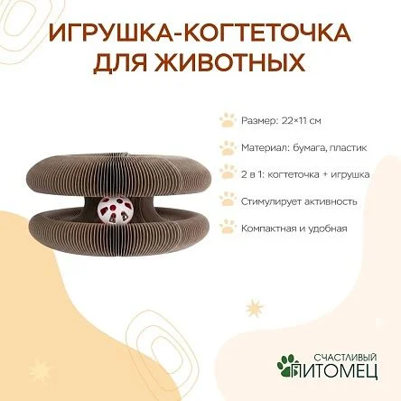 \фото\122219 2.jpg