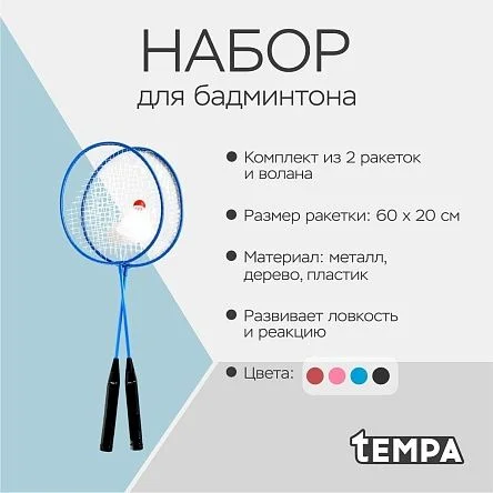 \фото\74359 2.jpg