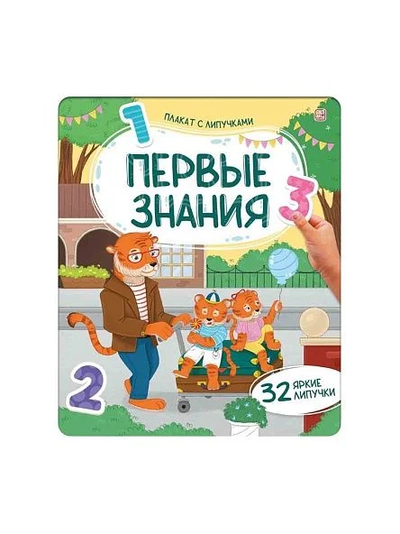 \фото\122195 7.jpg