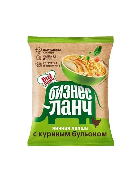 \фото\117539.jpg
