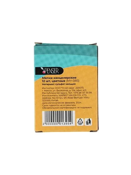 \фото\75313 3.jpg