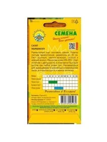 \фото\70646 2.jpg