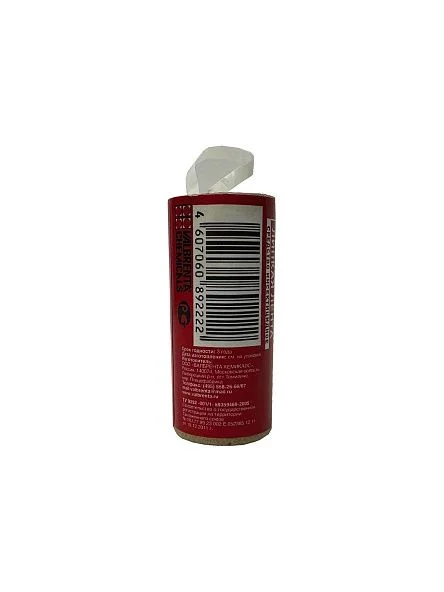 \фото\114925 3.jpg