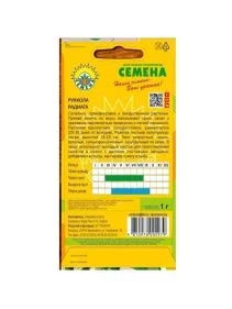 \фото\70396 2.jpg