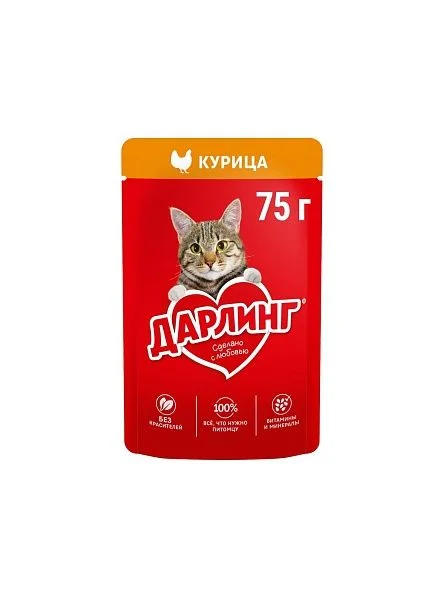 \фото\116553.jpg