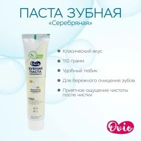 \фото\117434 2.JPG