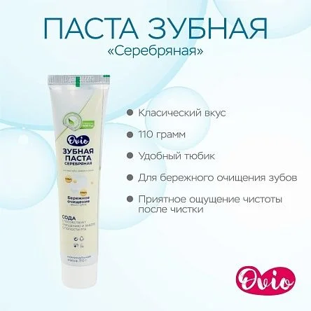 \фото\117434 2.JPG