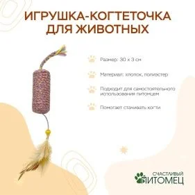 \фото\125128 2.jpg
