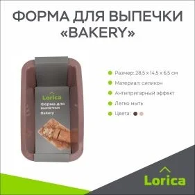 \фото\121135 2.jpg