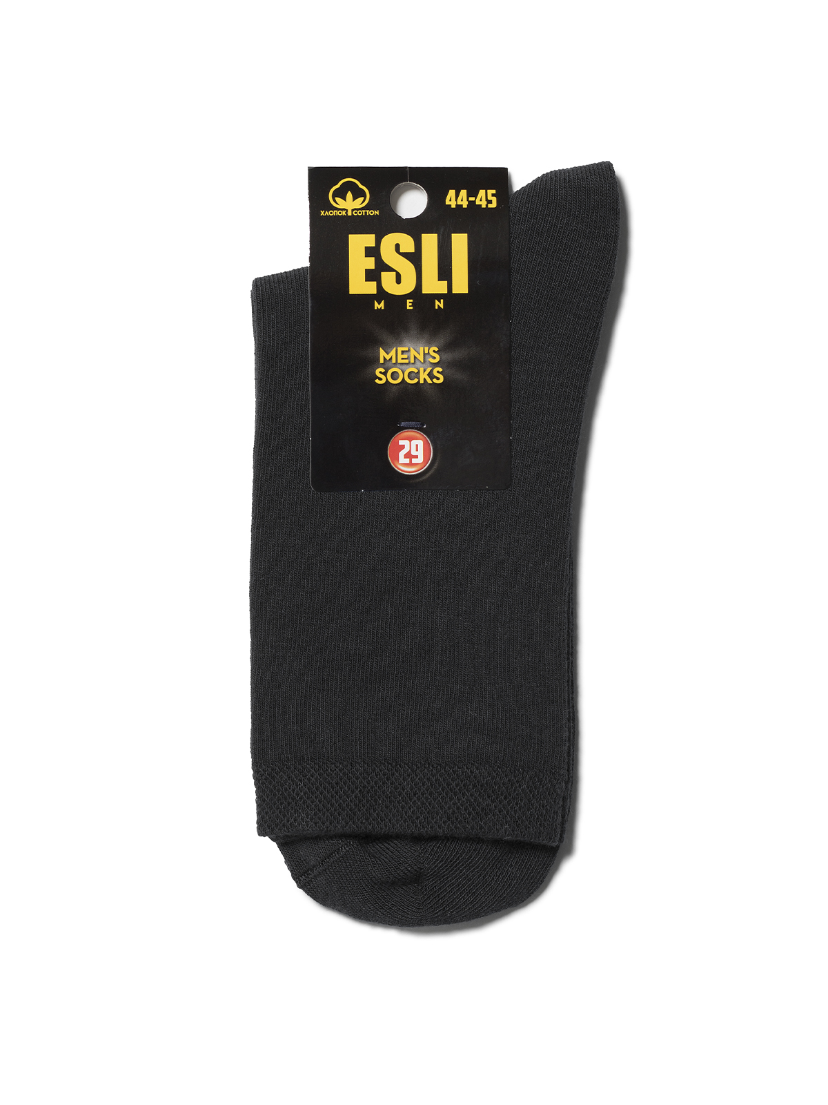 Носки мужские ESLI BASIC, р.25, 000 черный