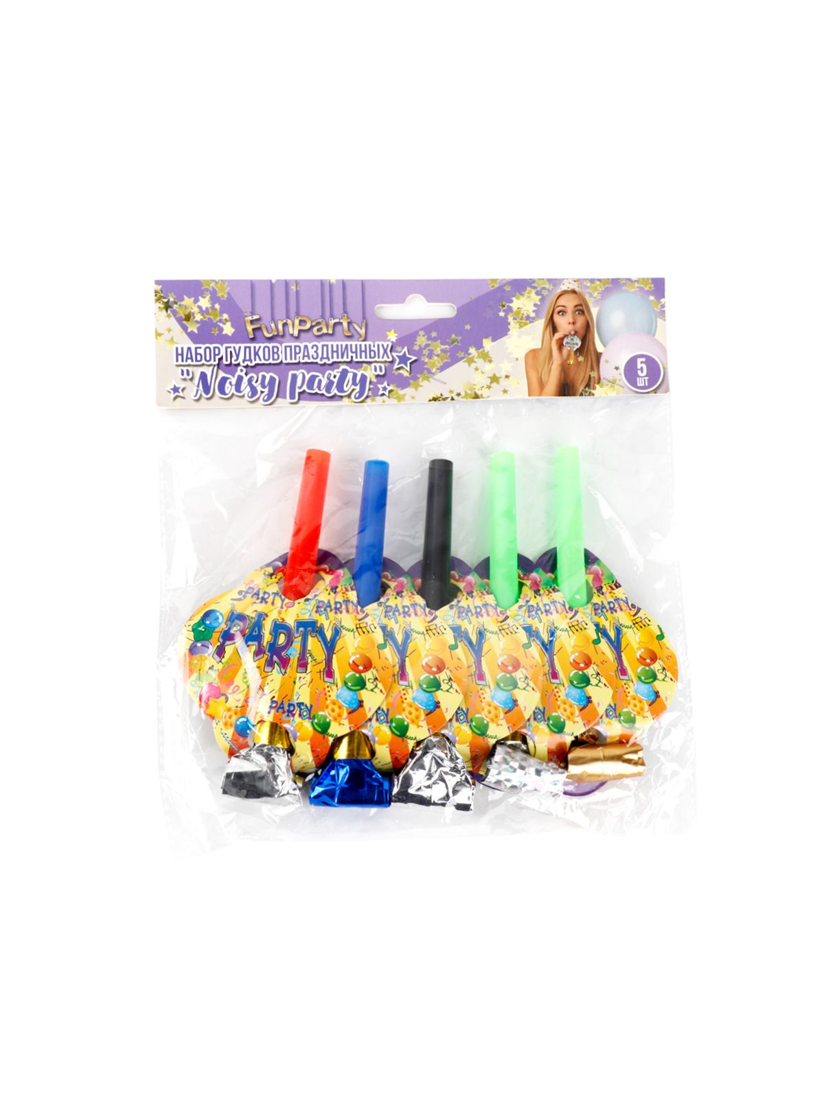 Набор гудков праздничных "Noisy party", 5 шт, 11 см