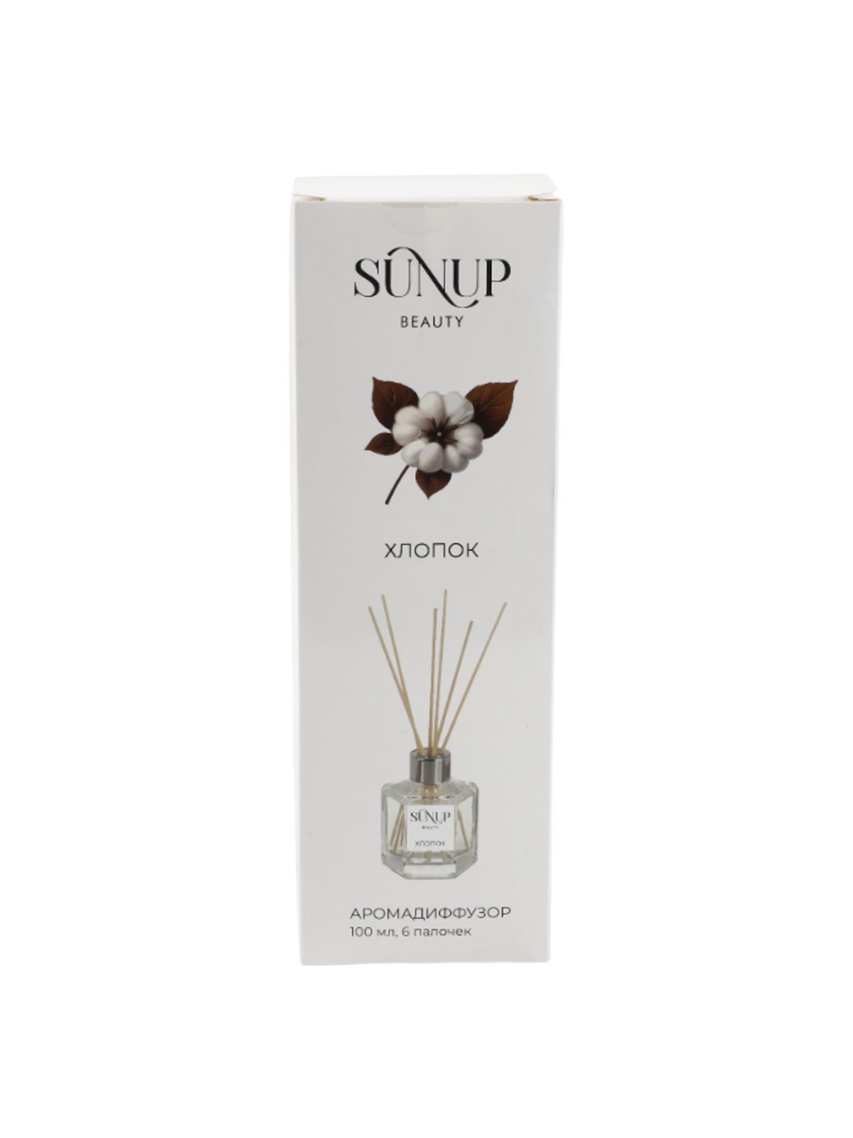 Sunup beauty Ароматизатор диффузор, 100 мл