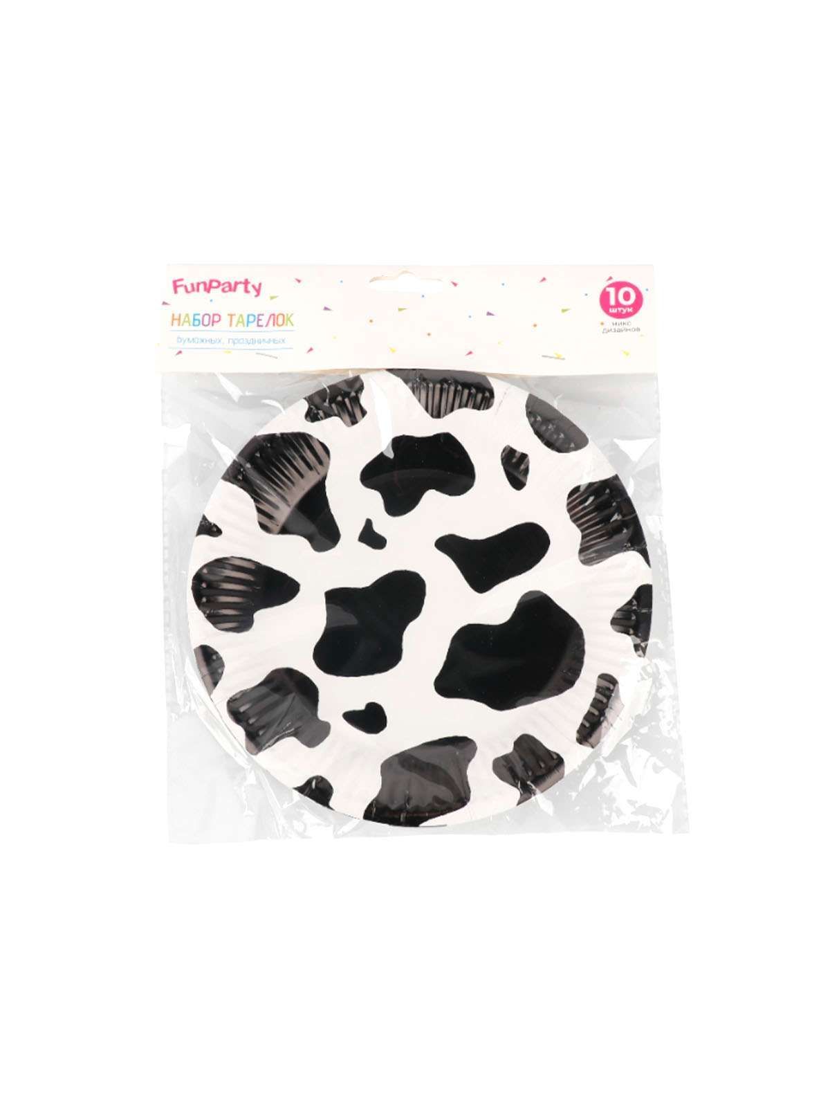 \фото\120120 1.jpg