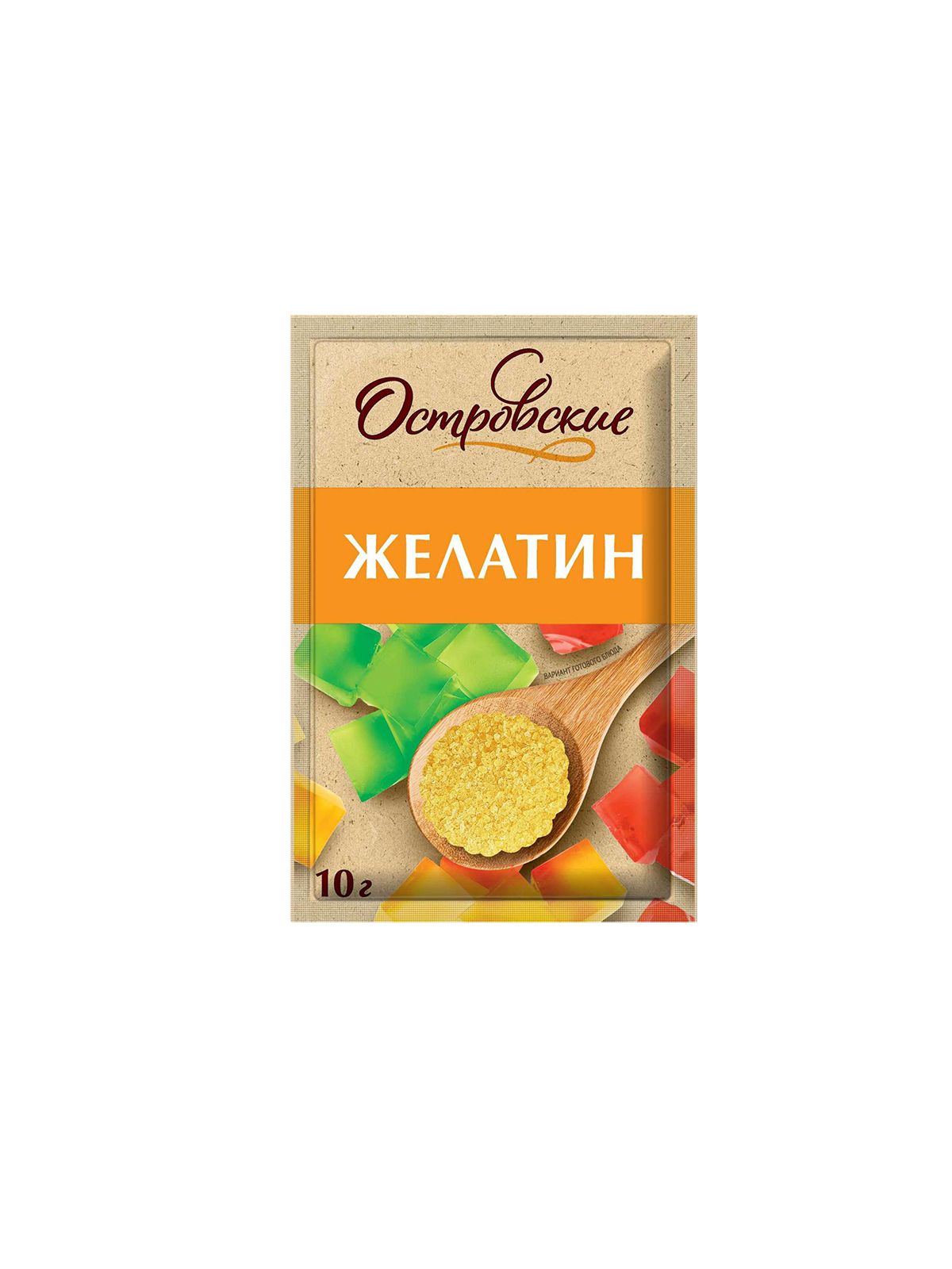 Желатин пищевой для суставов применение и отзывы. Желатин пищевой для суставов применение и отзывы