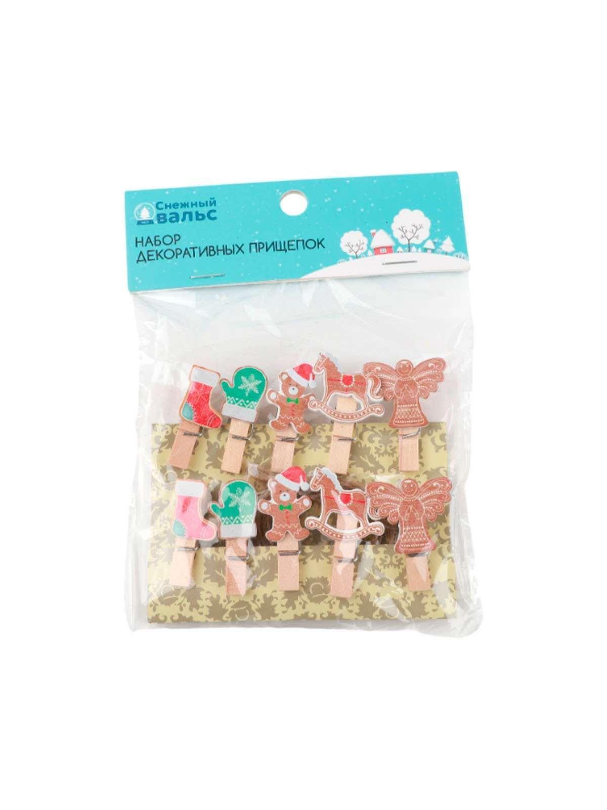 \фото\122574 1.jpg