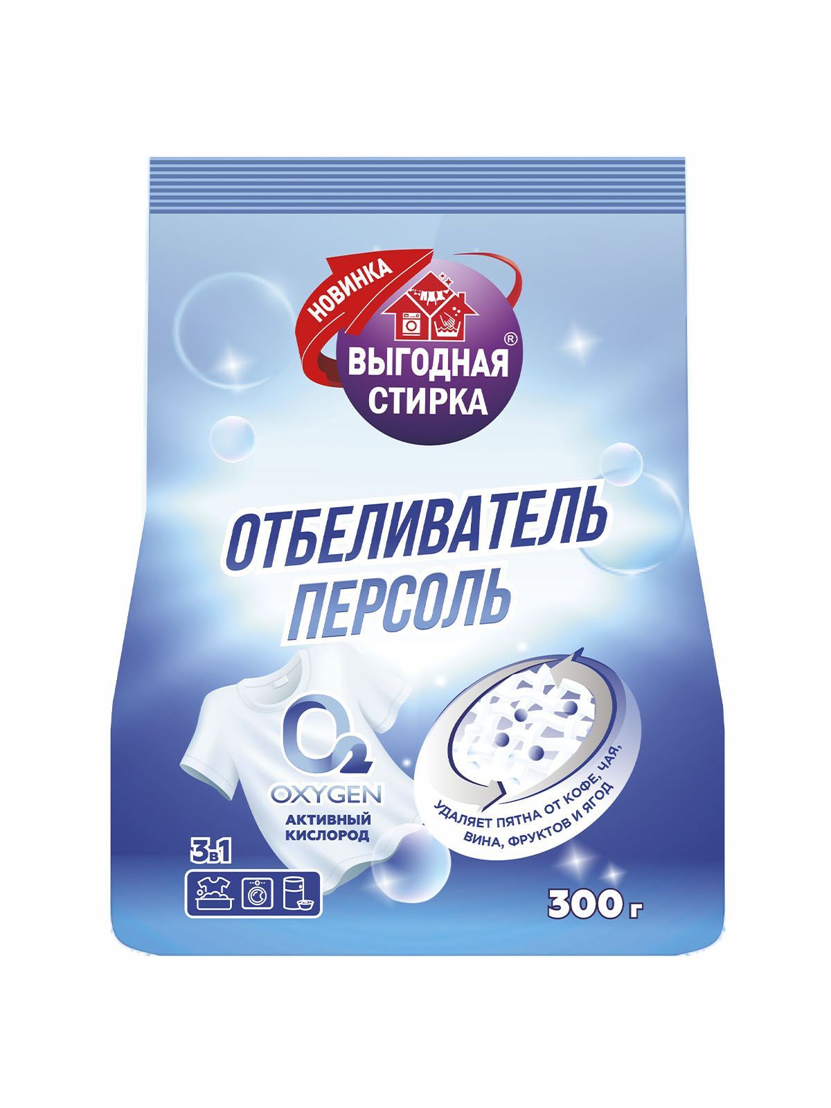 \фото\117963.jpg
