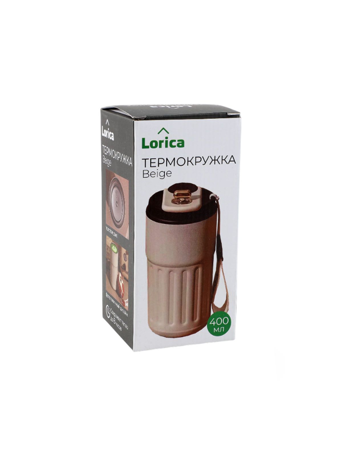 \фото\121742 1.JPG