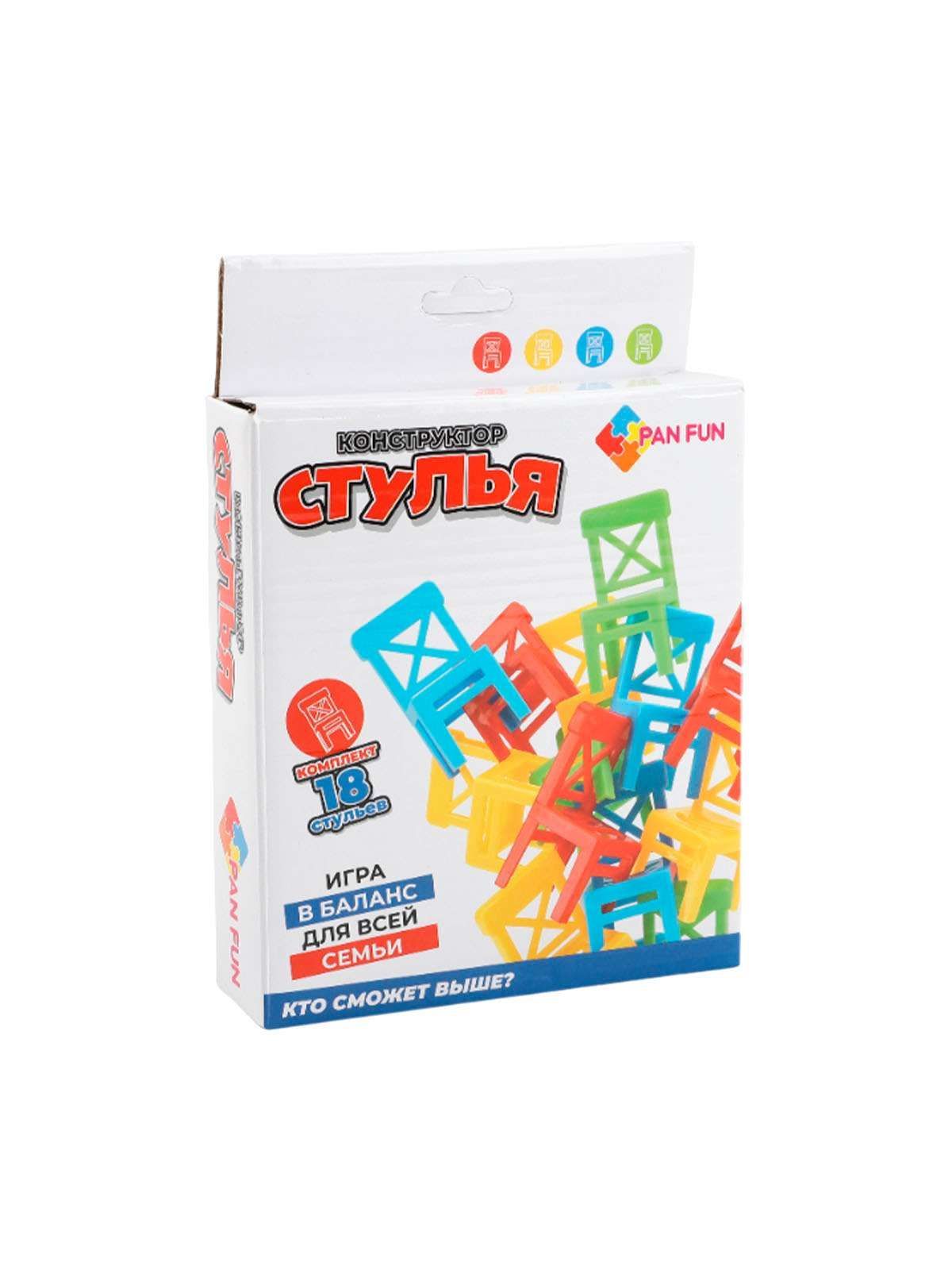 Игрушка. Конструктор "Стулья" Pan Fun (Артикул 108025191)