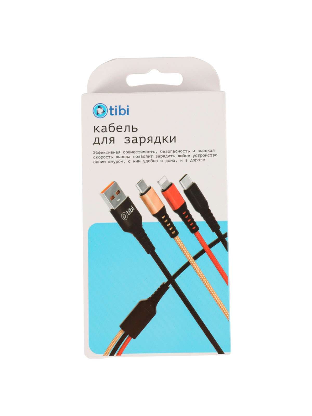 \фото\120365 1.jpg