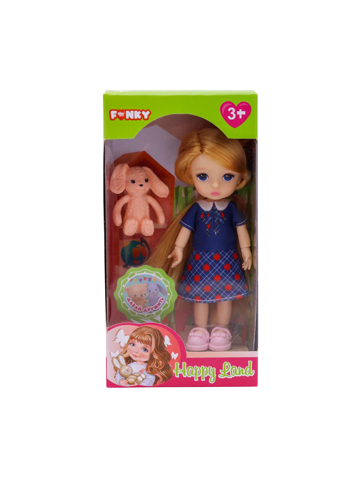 Кукла "Funky Toys" Модная, 14см, на шарнирах с 13-ю суставами, с аксессуарами, коробка, в асс-те