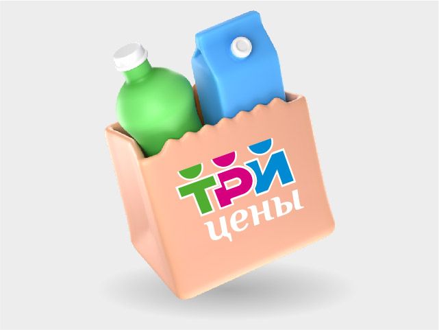 Продукты
