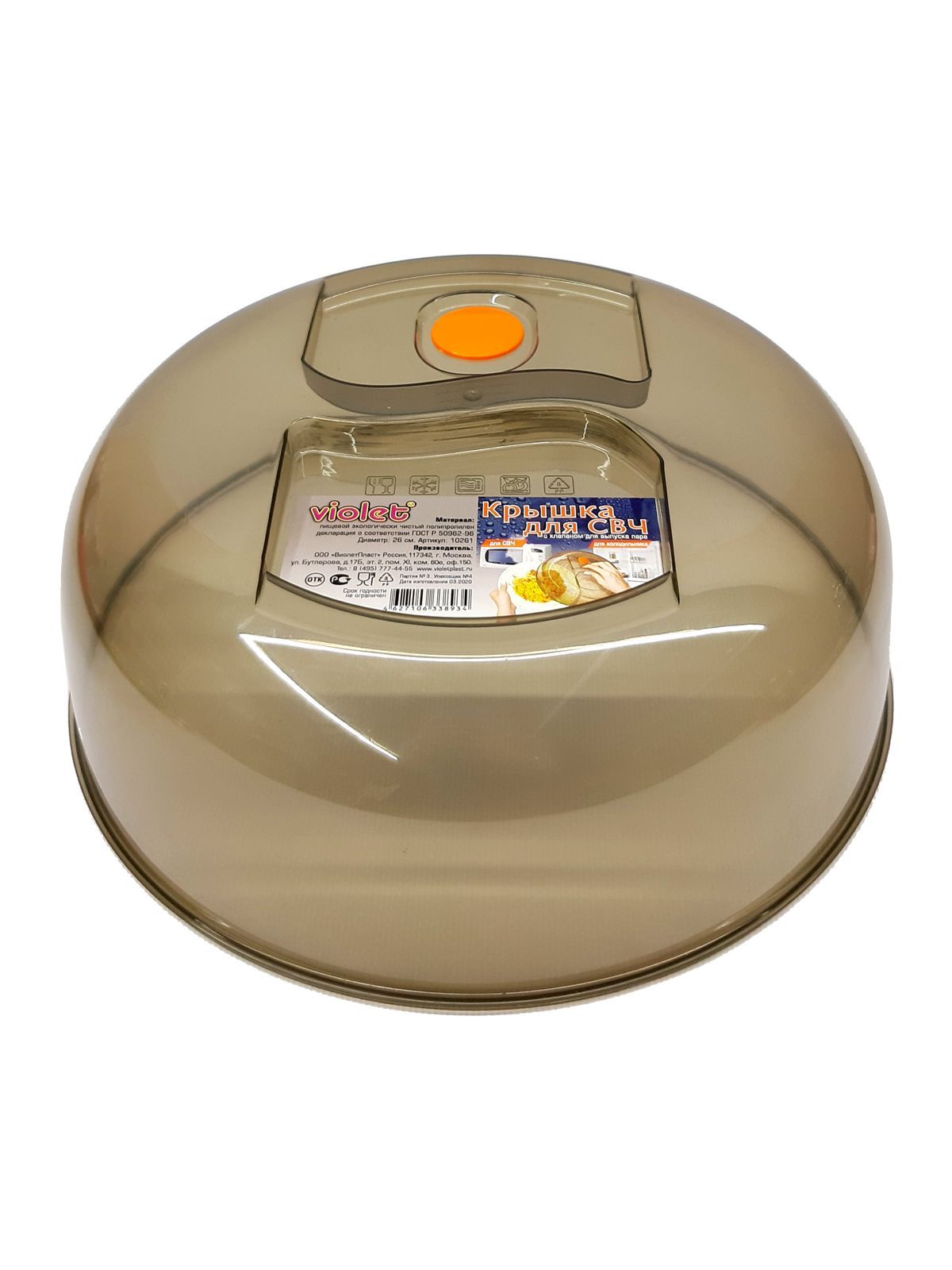 \фото\68286       (2).jpg