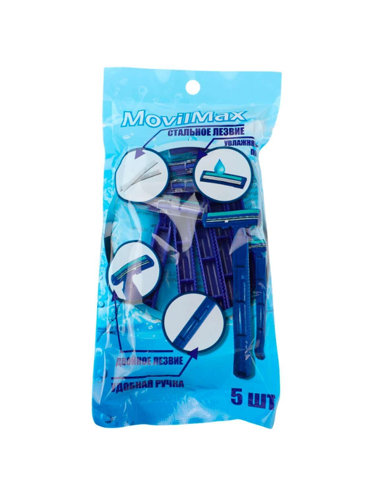 \фото\54036 1.jpg