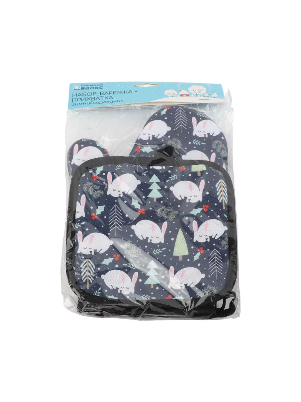 \фото\122925 1.jpg