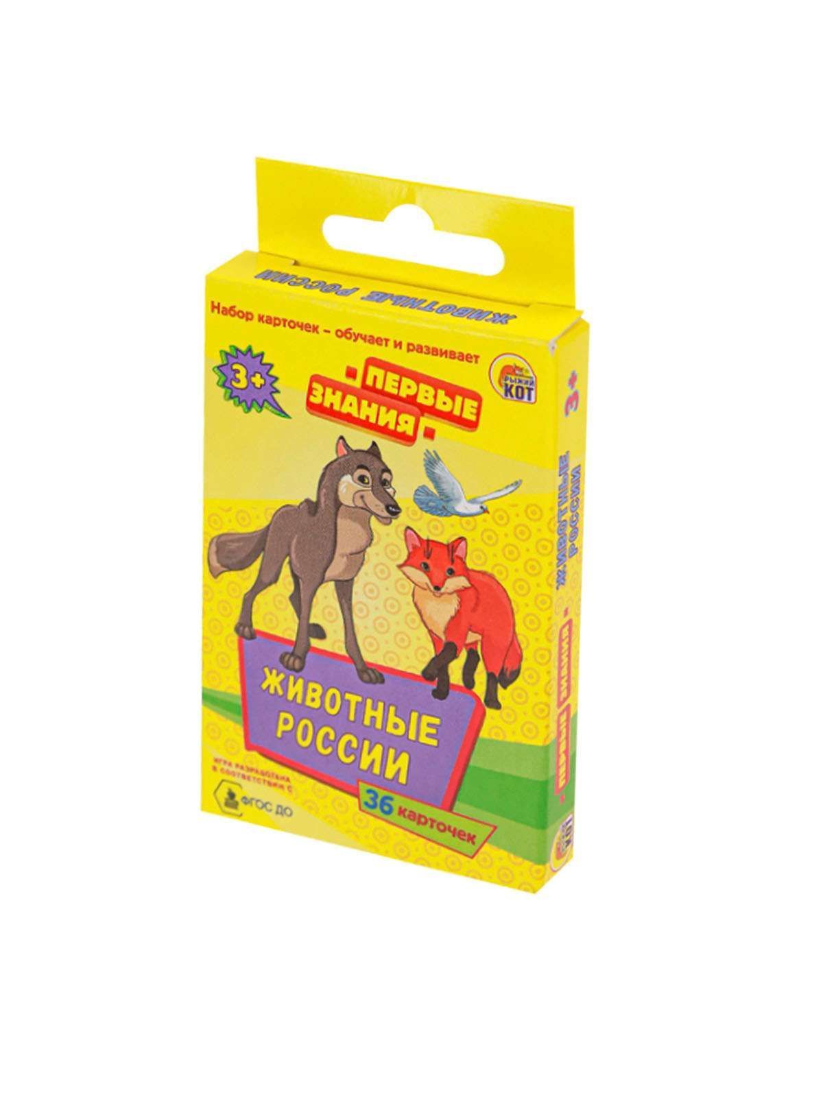 \фото\122099 1.jpg