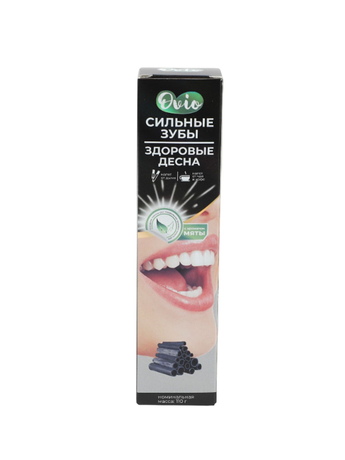 \фото\117435 1.jpg