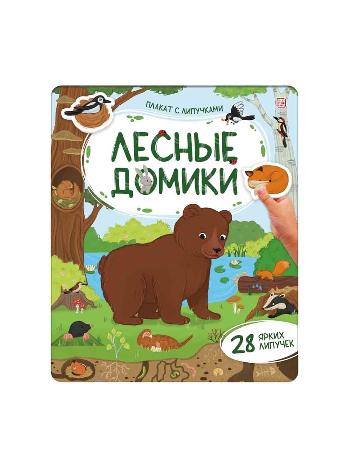 \фото\122195 1.jpg