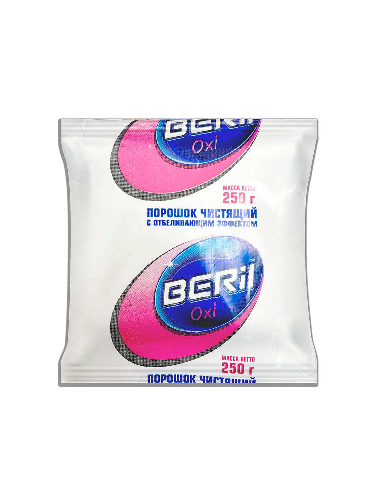 \фото\122449 1.jpg