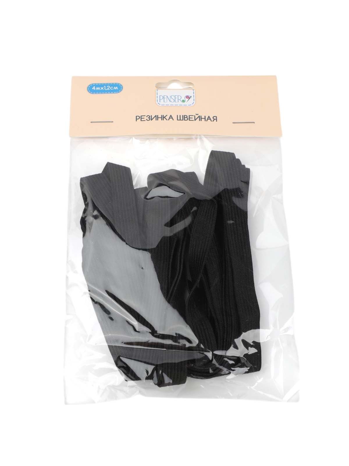 \фото\111317 1.jpg