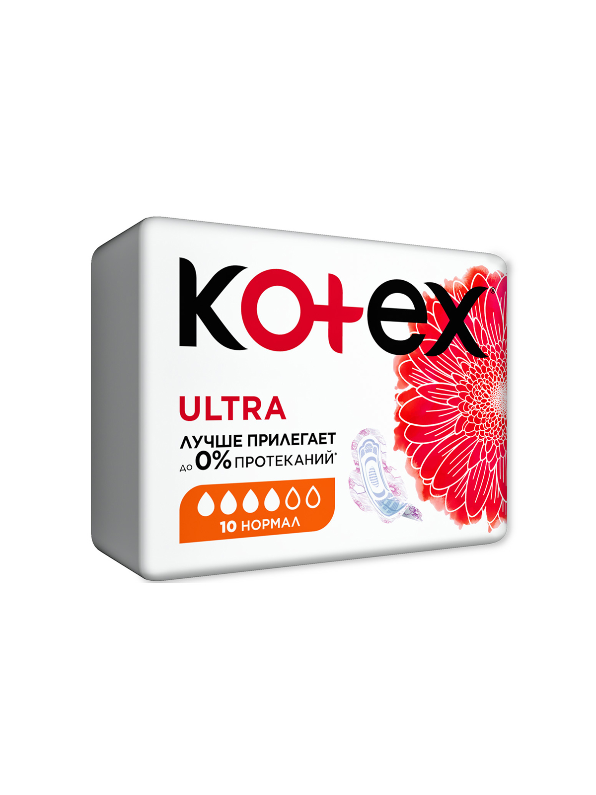 Прокладки женские гигиенич. ультратонк. с крылышк. Kotex Ultra Normal (поверхн. сеточка), *10шт