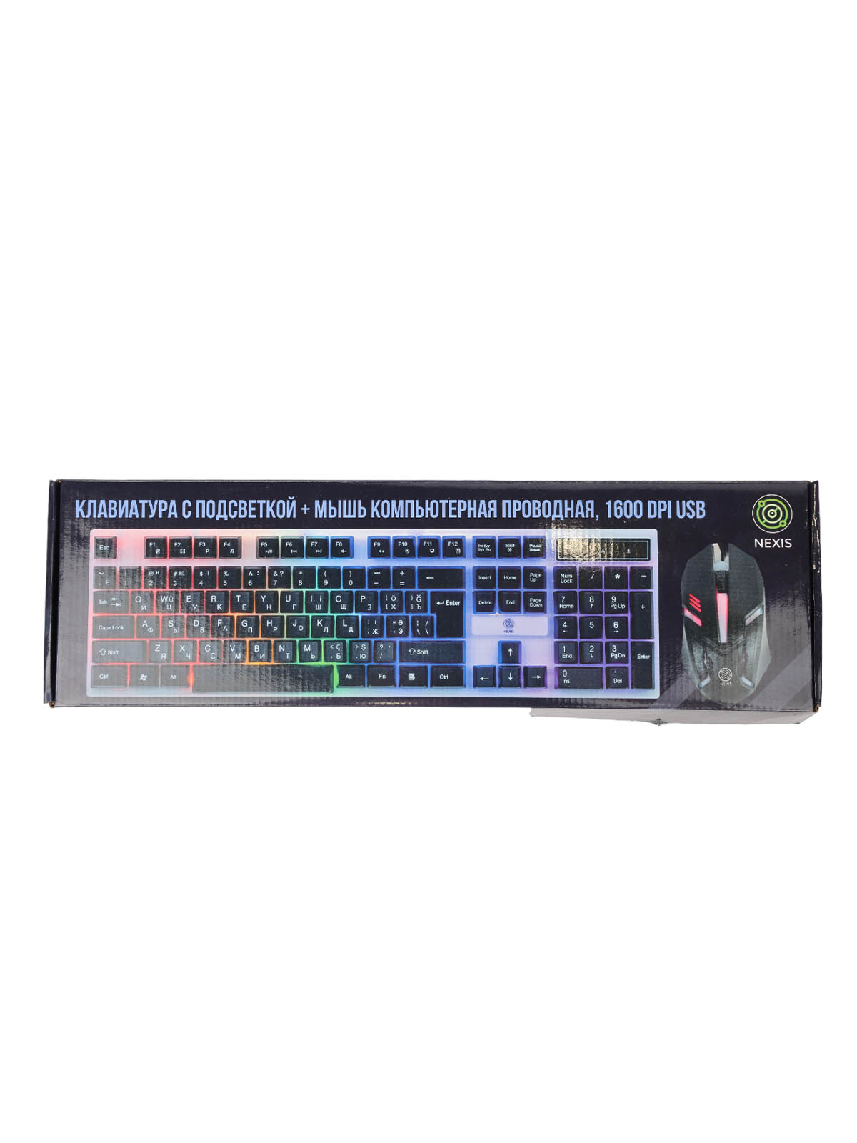 Клавиатура с подсветкой + мышь компьютерная проводная, 1600 DPI USB, кабель 1,5 м