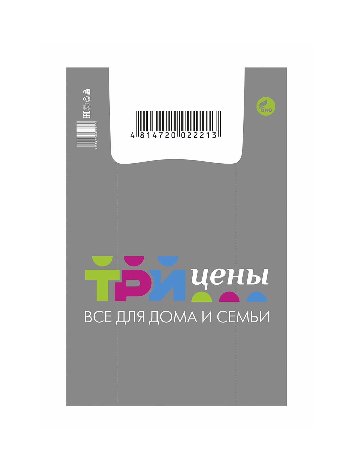 \фото\119086.jpg