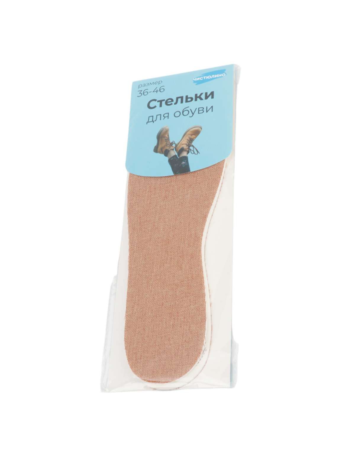 \фото\112111 1.jpg