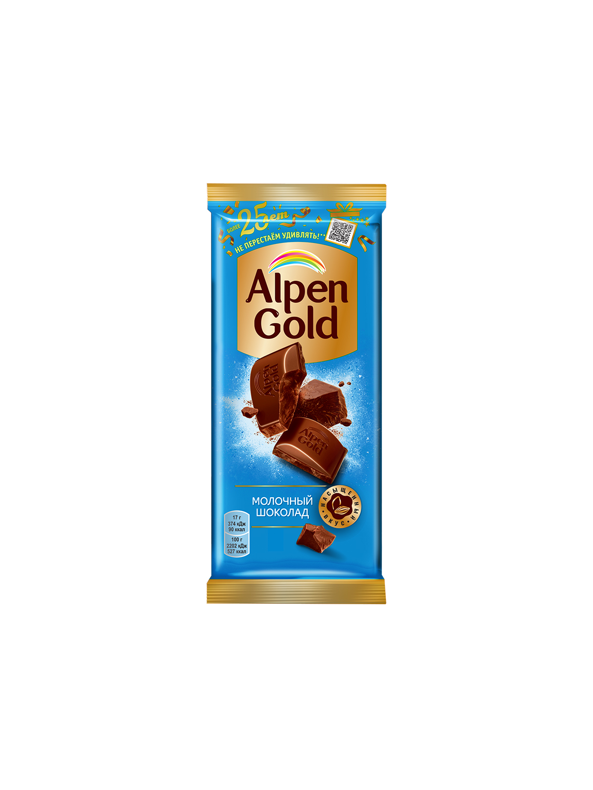 Шоколад молочный "Альпен Гольд" 85г