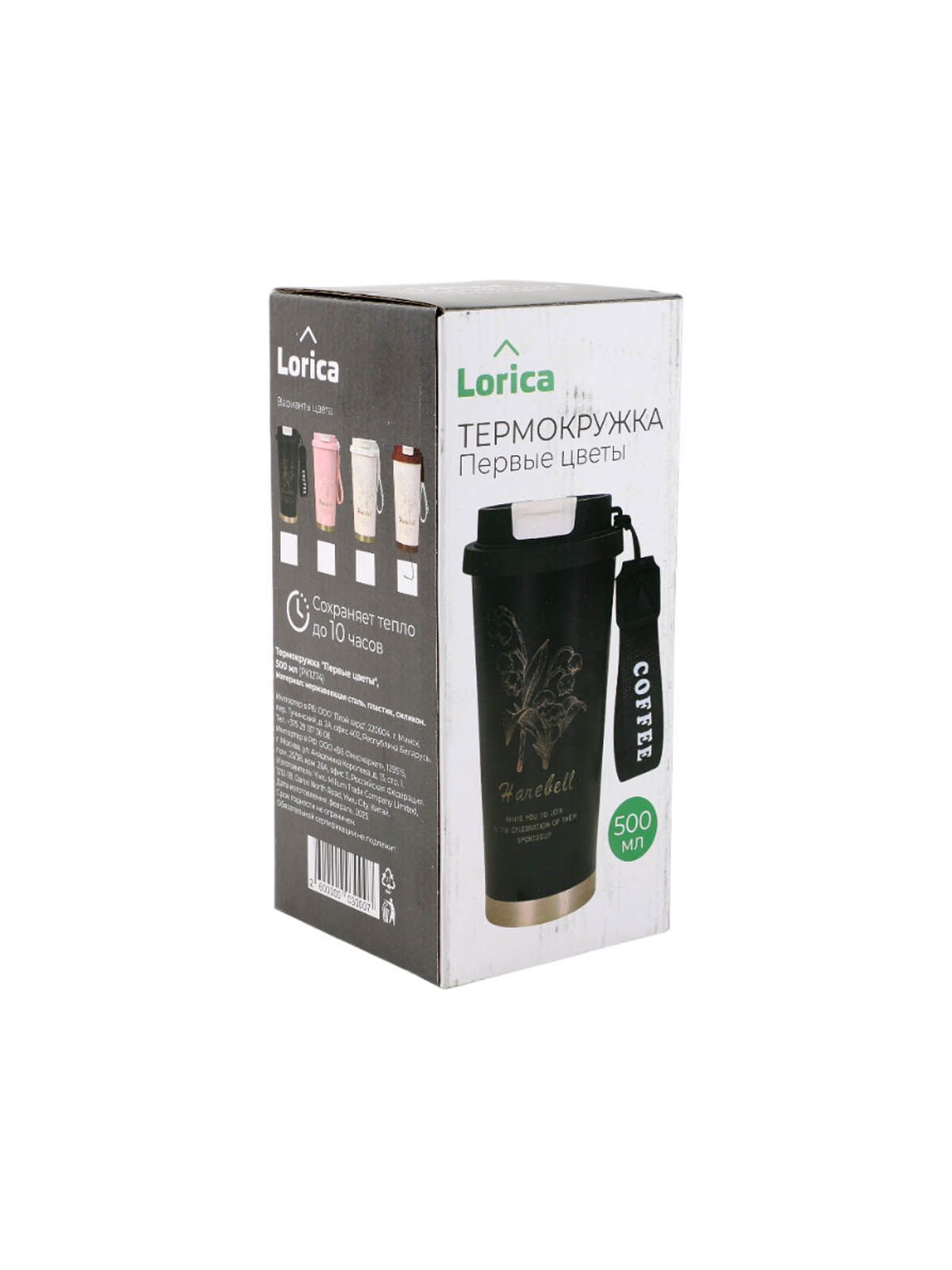 \фото\121739 1.JPG