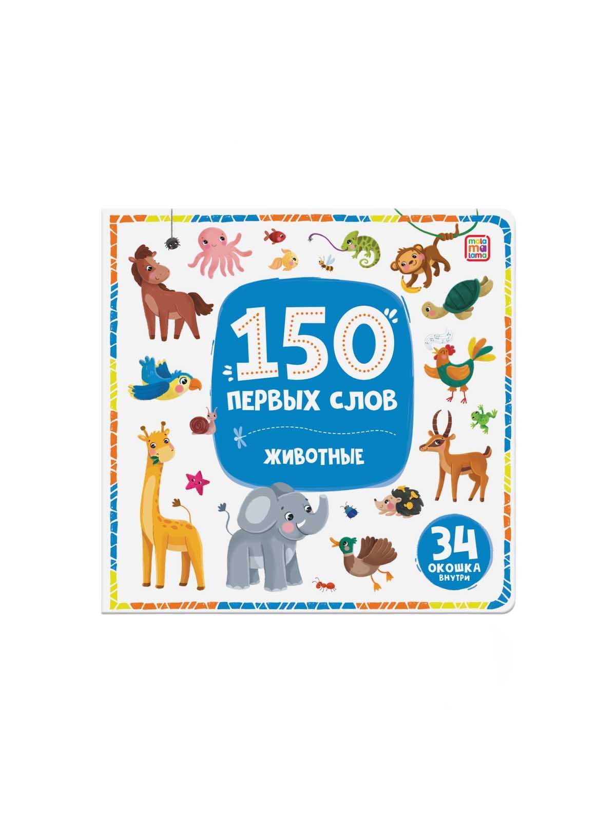 \фото\121904 1.jpg