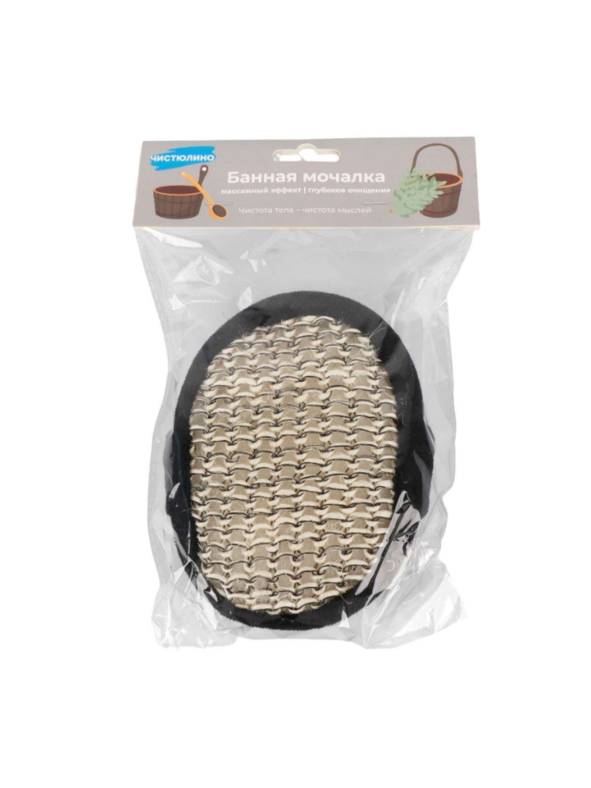 \фото\119836 1.jpg